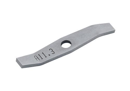 IKA A 11.3 Schläger Short 0002983000