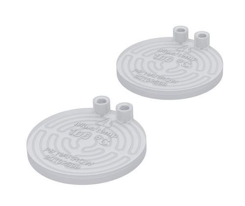 IKA CDR.PP narrow narrow flow path 0020102705